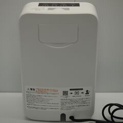 セラミックヒーター 人感センサー付き 配達対応・一ヶ月保証 マイナスイオン 600W/1200Wの画像