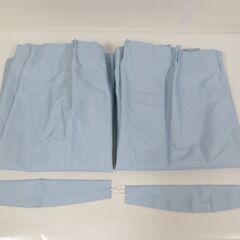 NITORI ニトリ ティナ ドレープカーテン 1セット（2枚）...