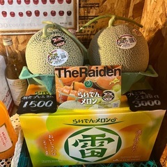 3L特大秀品らいでんメロン✨お盆期間が食べ頃♡の画像