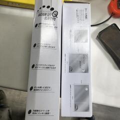 【松本市引き取り限定】⭐未使用品⭐アーネスト バキュームセットQスリムタイプの画像