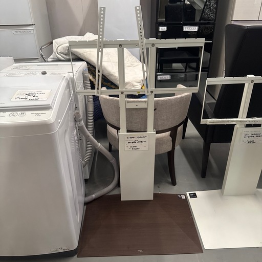 WALL テレビスタンド