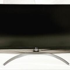 LG ウルトラワイドディスプレイ本体 ２９インチモニターの画像
