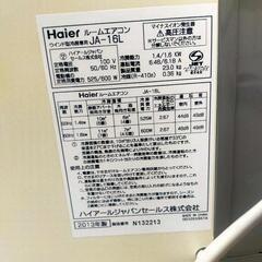 ウインドエアコンの画像