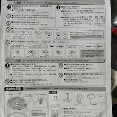 NEC LEDシーリングライト 調光タイプ~6畳 (HLDZ06209)の画像