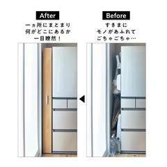 [ベルメゾン] キッチンワゴン 隙間収納の画像