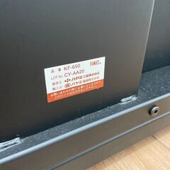 テレビスタンド テレビ台 ハヤミ工産 32～49型 🚚自社配送時💳代引き可🚚(現金、クレジット、スマホ決済対応)の画像