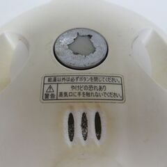 Peacock ピーコック魔法瓶 電気ケトル 0.8L WCK-08 2014年製の画像