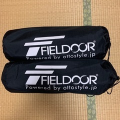 FIELDOR スリーピングマット ブラック 枕付き2個セットの画像