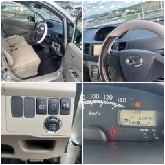⭐️即納⭐️65000km☆ムーヴ　X 乗って帰れます⭐️の画像