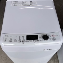 2022〜2024年製 家電3点セット (E-angle × エディオンモデル)洗濯機・冷蔵庫・電子レンジ 🚚【配送可能・保証付き】の画像
