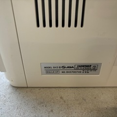 JANOMEミシン
の画像