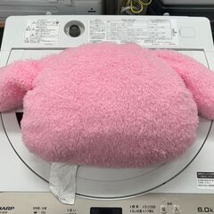 【リサイクルショップどりーむ天保山店】No.2916 クッション マイメロディ キャラクター Sanrio/サンリオの画像