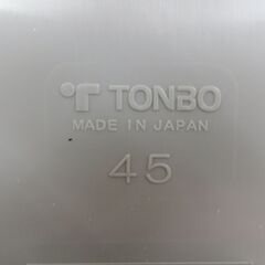 TOMBO トンボ ゴミ箱 45L ペールボックス ごみ箱 上蓋付 幅31.5cm×奥行39.5cm×高さ57.5cmの画像