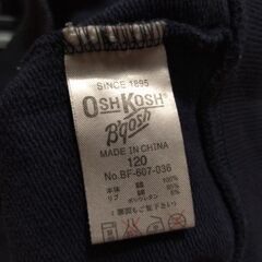 OSHKOSH/オシュコシュ☆ネイビーパーカー[サイズ120]の画像