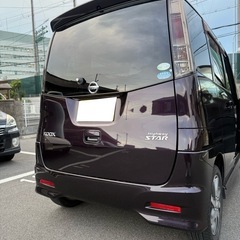 ルークス‼️ハイウェイスター‼️の画像