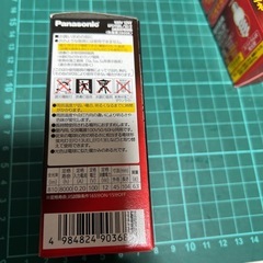 パナソニック　パルックボール スパイラル　60W型の画像