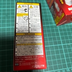 パナソニック　パルックボール スパイラル　60W型の画像