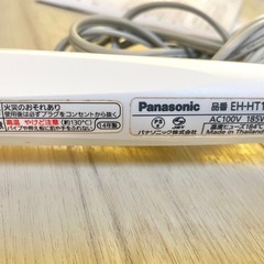 コテ　カールアイロン 32mm イオニティの画像