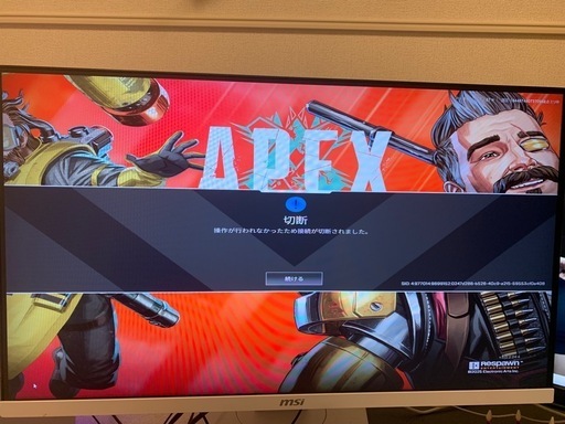 ★東芝Qosmio★フルHD★HDMI★PS4対応★D711★1000G