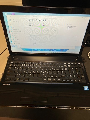 Windows11Pro ノートパソコン　Officeインストール済み　