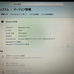 Windows11Pro ノートパソコン　Officeインストール済み　の画像