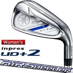 ヤマハ　inpres UD+2 LADIES 21 アイアンセットの画像