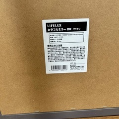 全身鏡　姿見の画像