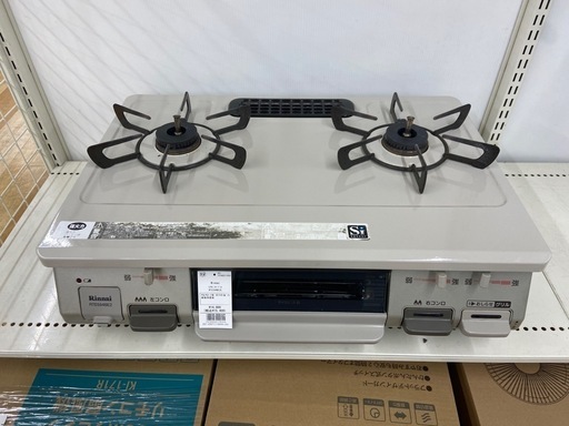 【お値下げしました！】LPガステーブル Rinnai PSLPGマーク有 2019年製