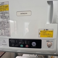 HITACHI衣類乾燥機中古の画像