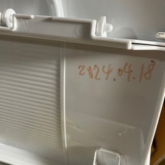 【ジモティー割】SHARP 2024年製 6.5kg 洗濯機 乾燥機能付き（ID1182）の画像