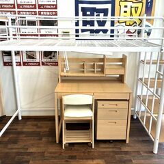 ★セット販売★ ロフトベッド＋学習机セット 書棚 袖机 椅子付 ...