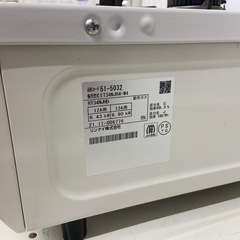 【トレファク ラパーク岸和田店】都市ガステーブル Rinnai 2021年製の画像