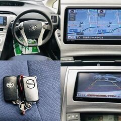 H24　トヨタ　プリウス 【福岡自社ローンBOND】保証人無・頭金無・GPS無・人柄重視・代車費無料・納車費無料・ LINE相談・他店で断られた方、大歓迎!!!!の画像