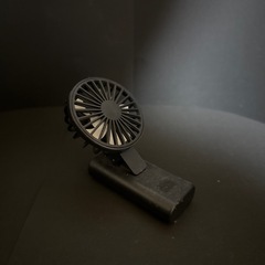 充電式ファンの画像