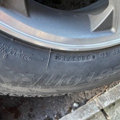 三菱パジェロミニ純正アルミ　スタッドレス付き　4本セット　175/80R15の画像