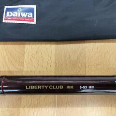 中古ロッド 遠投用 美品 ダイワ Daiwa リバティクラブ磯風 5-53遠投の画像
