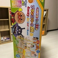 アンパンマンジャングルジムの画像