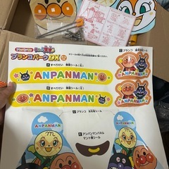 アンパンマンジャングルジムの画像