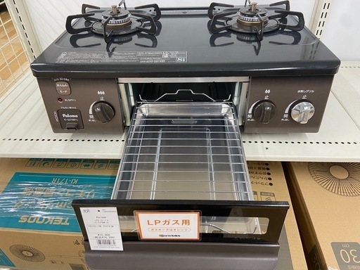 【トレファク ラパーク岸和田店】LPガステーブル 2022年製 トレファク ラパーク岸和田店】LPガステーブル 2022年製