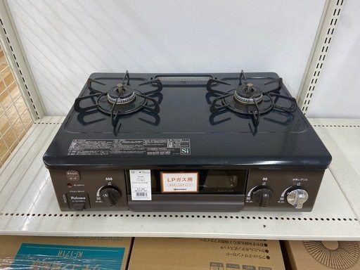 【トレファク ラパーク岸和田店】LPガステーブル 2022年製