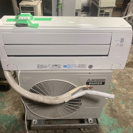 Mitsubishi 6畳 2020