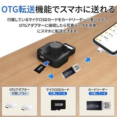 【新品】トイカメラ ミニカメラ 1080P 動画撮影機能 デジタルカメラ32GBの画像