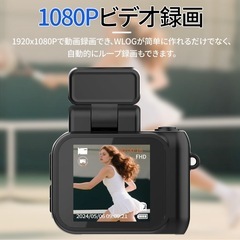 【新品】トイカメラ ミニカメラ 1080P 動画撮影機能 デジタルカメラ32GBの画像