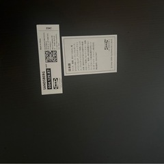 （値下げ交渉多少ならあり）IKEAテーブルの画像
