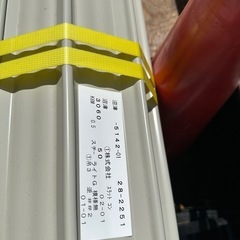 軽量電動シャッター三和製の画像