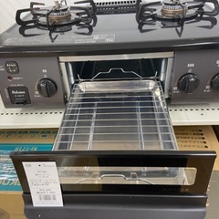 【トレファク ラパーク岸和田店】都市ガステーブル 2024年製 PSTGマーク有 水なし片面焼きの画像