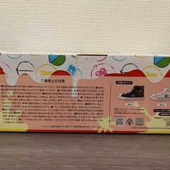 【新品未開封】チュッパチャプス　スニーカー　白　ホワイト　26cm の画像
