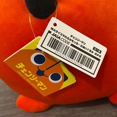 【新品タグ付き】チェンソーマン 特大サイズやわらかもっち〜りぬいぐるみ　ポチタの画像