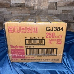 トロピカーナ　パインアップル12パックの画像