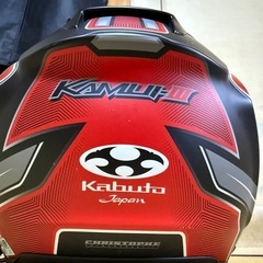 バイク　ヘルメットの画像